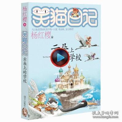 看准了、抓紧干 有效投资精准发力“开年跑”