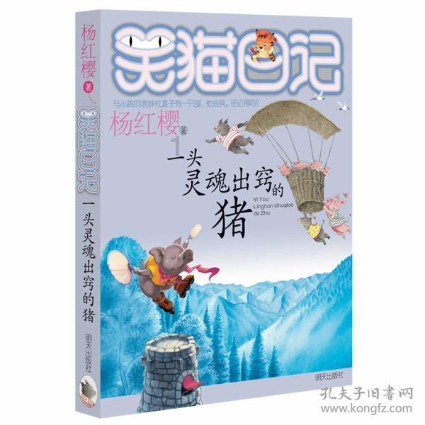赛场拼搏展风采 团结共进促发展