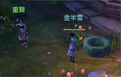 沙滩度假