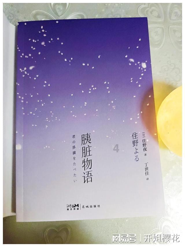 叠方块消消看