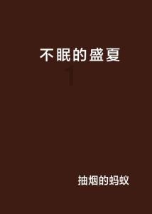 我国每10人中就有1名糖尿病患者，宁光院士牵头，升级版MMC落地