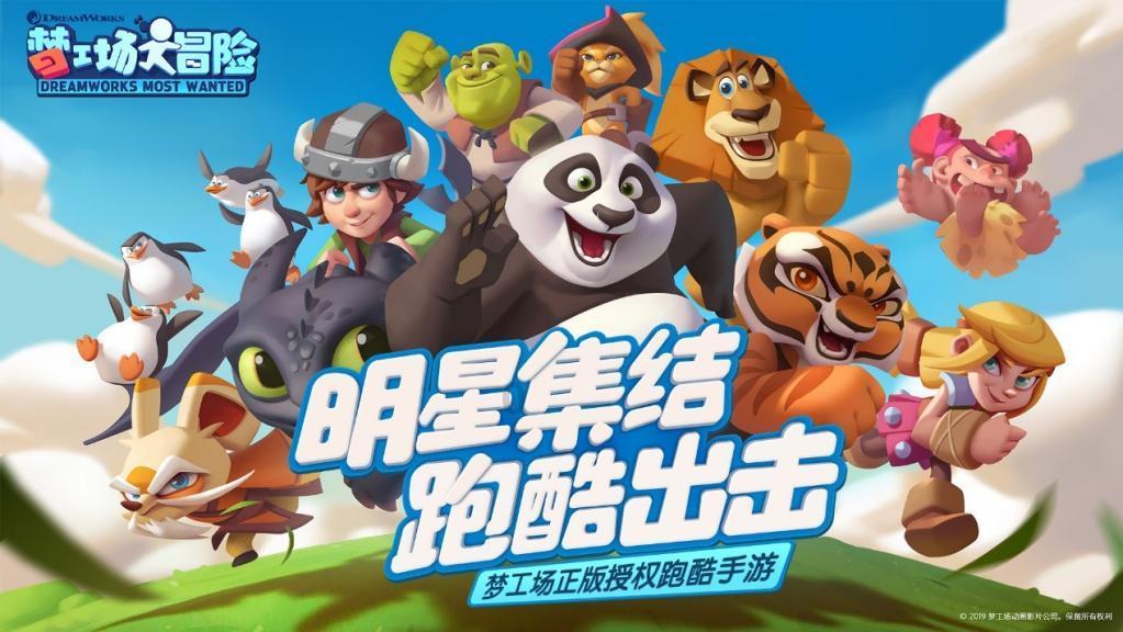如何面对生活中有优越感喜欢打压别人的同学？游戏画面