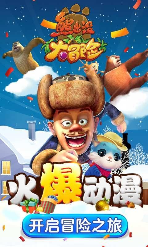 李永钦TEN被称为“人间艺术”威神V，这个称号是怎么来的？游戏画面