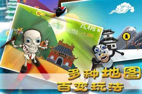 试镜机会