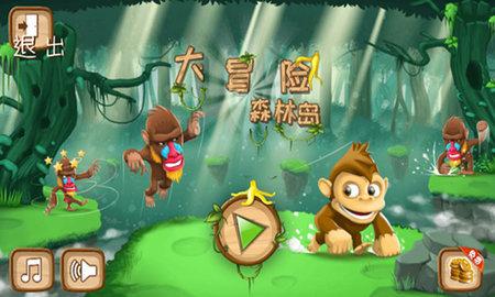 邻居的需求