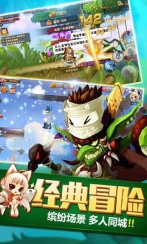 超新星魔导师