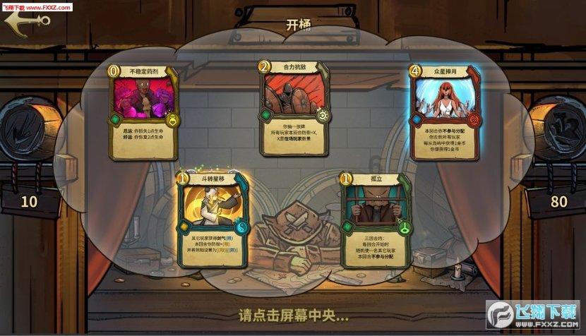 卓创资讯上涨5.13%,报48.94元/股