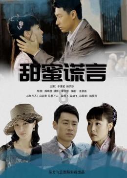 市办实事探访 | 一块钱两个小时,电动自行车充电位使用率高