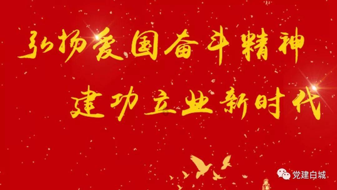 圣诞老人搭末班车4