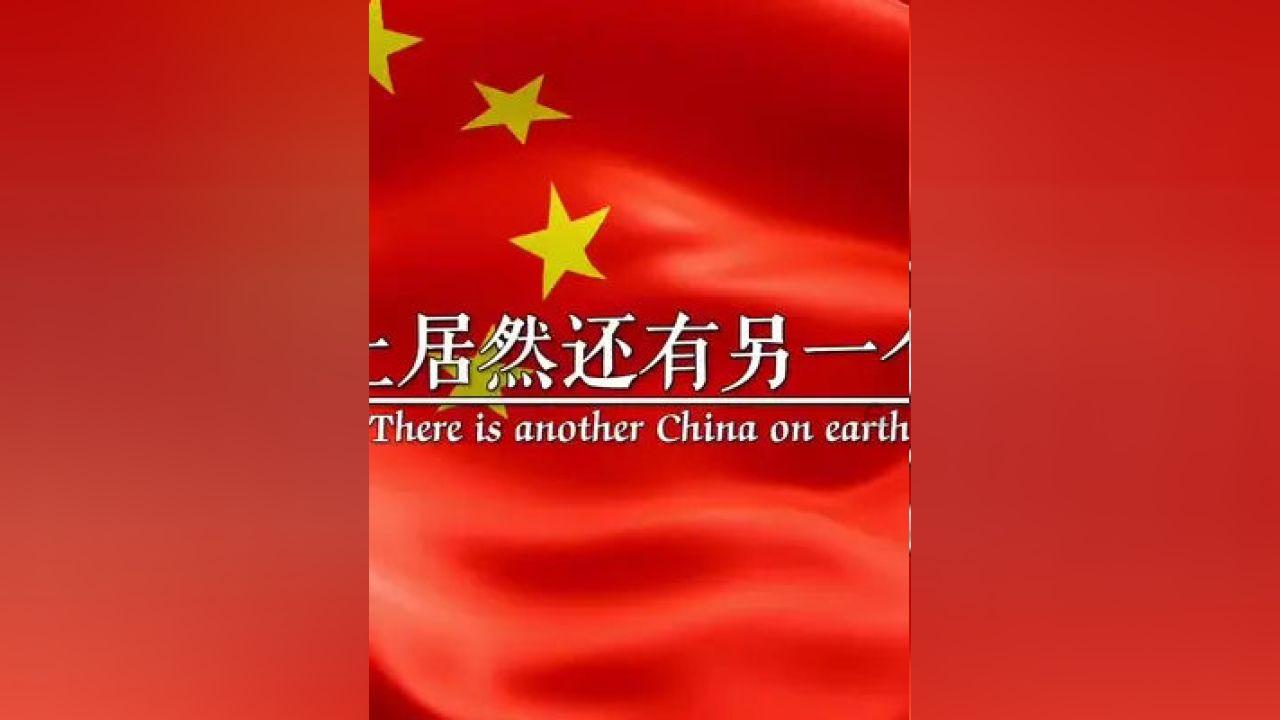 精灵嘉年华