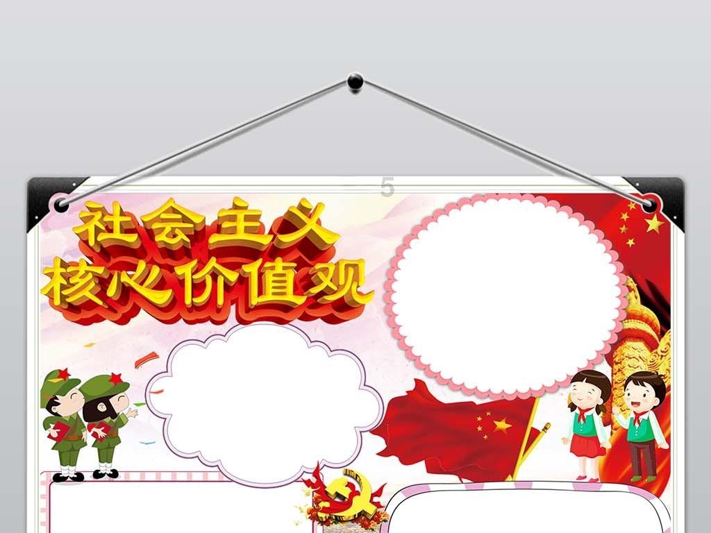 抖音刷到恶心的视频怎么办怎么才能以后刷不到