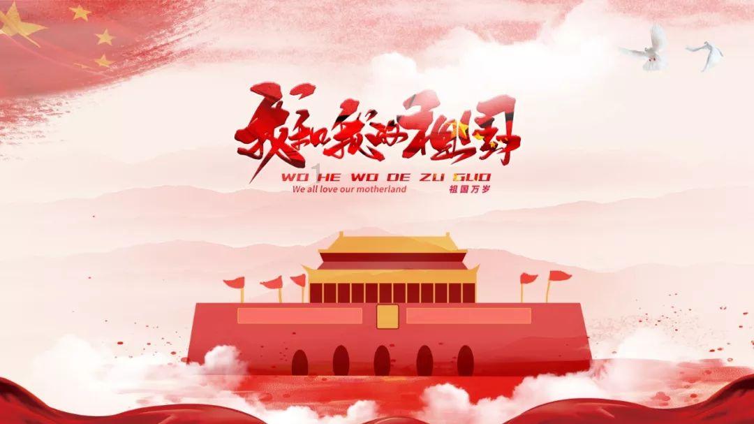 逃离梦想之家
