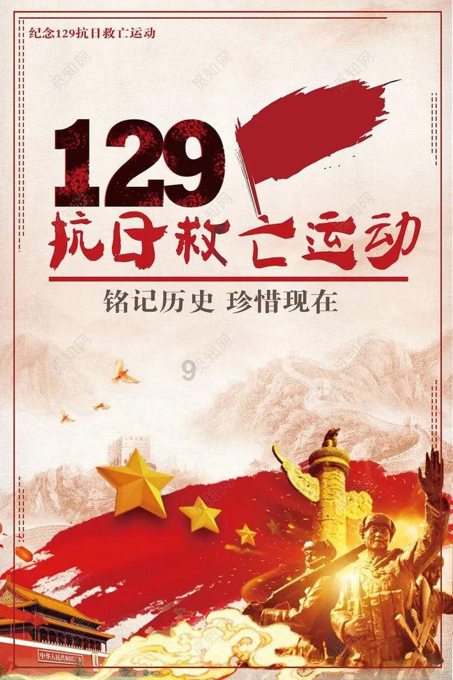 日本女演员在中国跑了十年龙套,因《伪装者》成名,今成中国媳妇