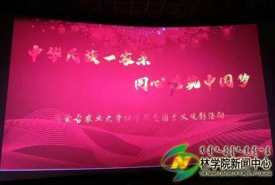 青海2条线路入选“游购乡村 欢聚过年”全国乡村旅游精品线路