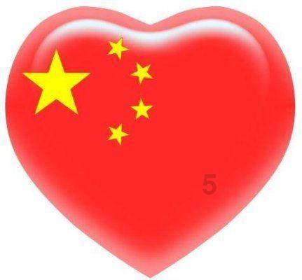 飞天小猪仔