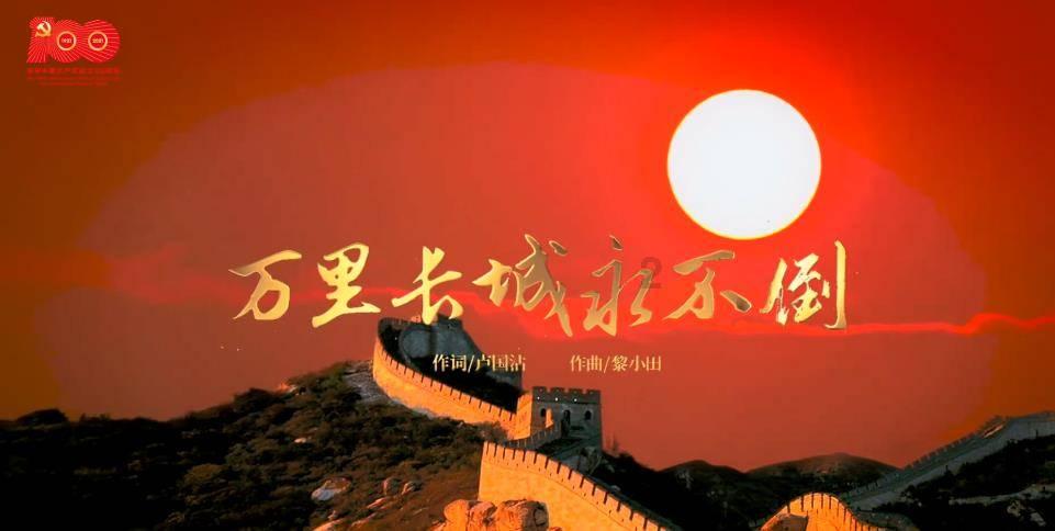 无尽战区·觉醒