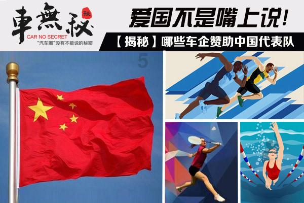 救援可爱少女