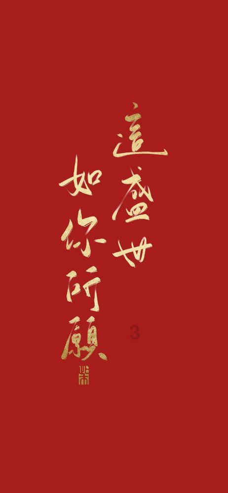 我是社区工作者，如何快速登记全小区的电动车情况？
