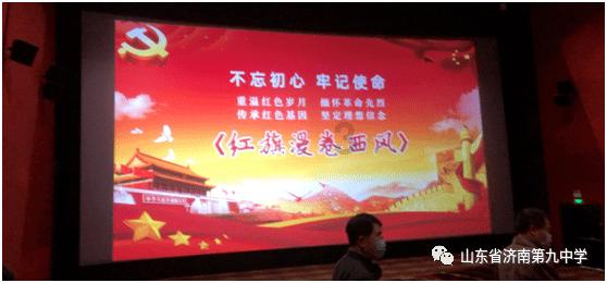 拯救精灵的土地10