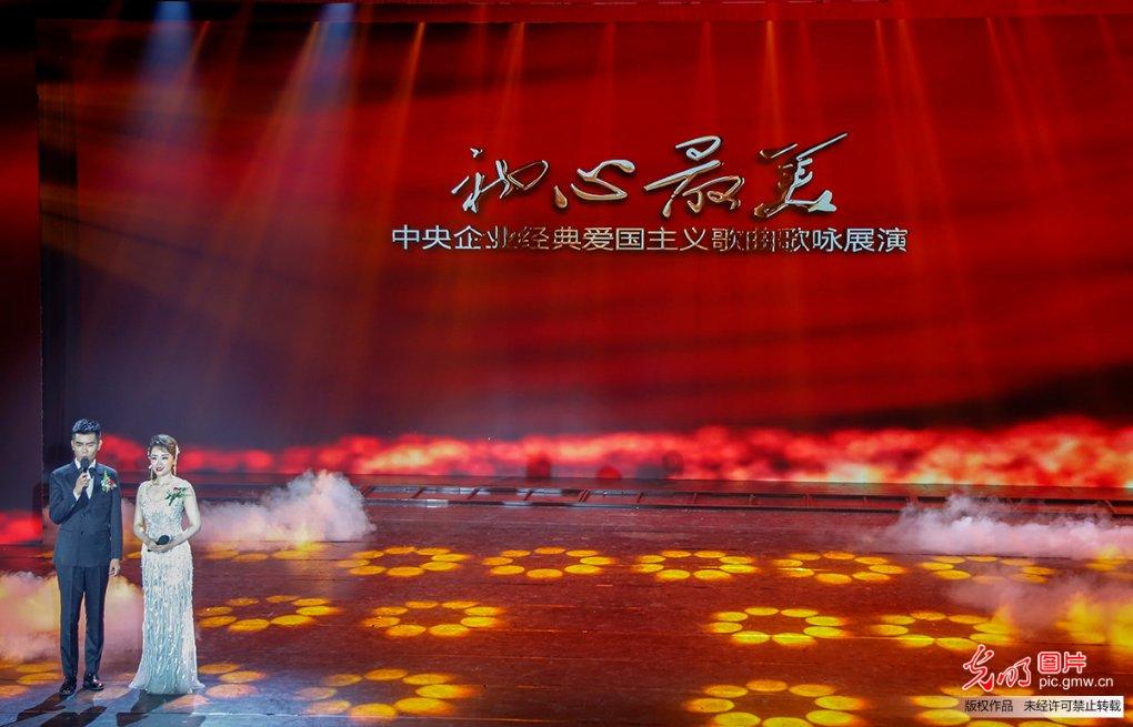 篮球运动员营救