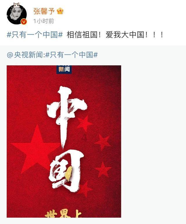 【北京仁爱堂】如何治疗痉挛性斜颈?多活动脖子,远离颈椎问题!