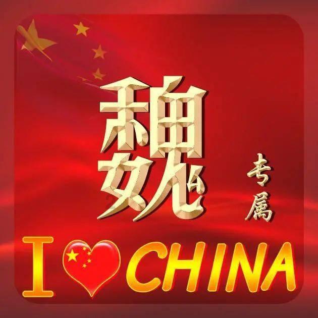 Jim+isgoing+to+the+bookstore的特殊疑问句？游戏画面