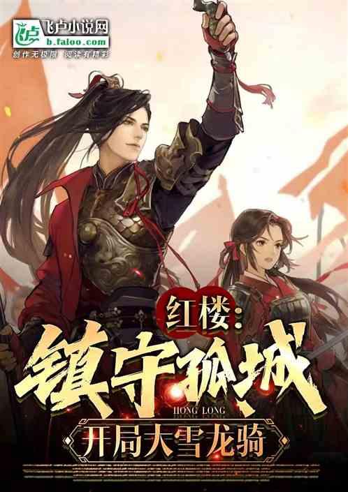 为什么好朋友很难成为恋人？是因为过于了解彼此吗？游戏画面
