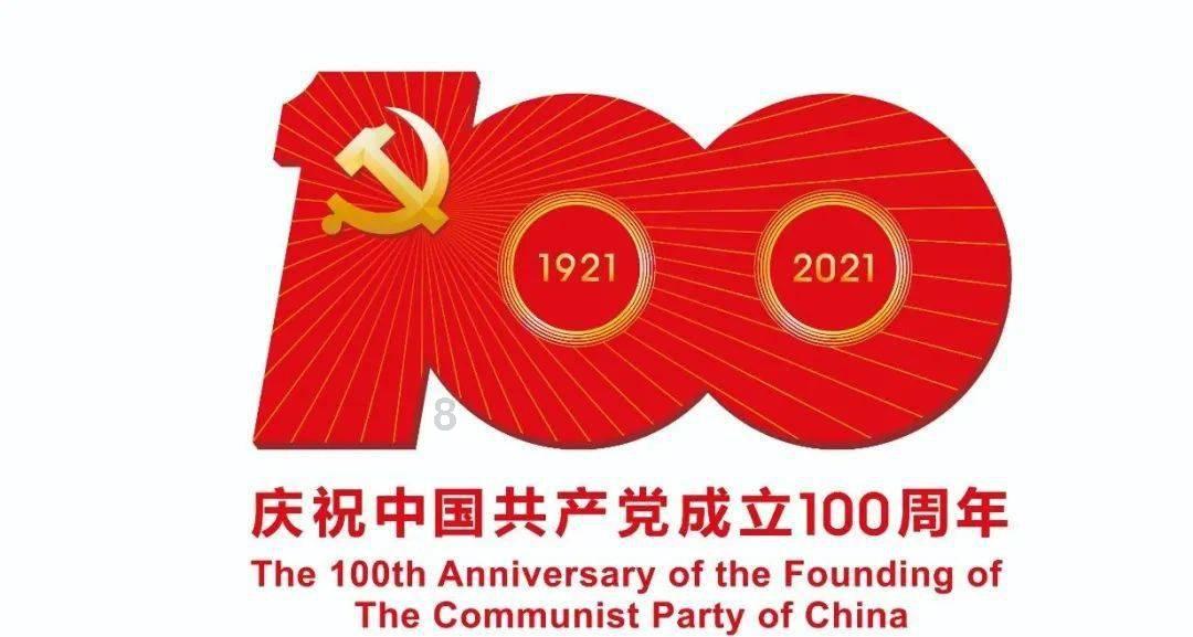 贯彻落实县委全会精神|息烽县卫生健康系统:推进卫生健康事业高质量发展