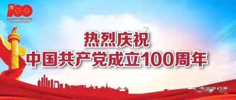 救援猫与武士