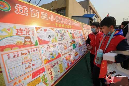 43岁阿娇的“水桶腰”,“大象腿”,拯救了多少女明星的身材焦虑