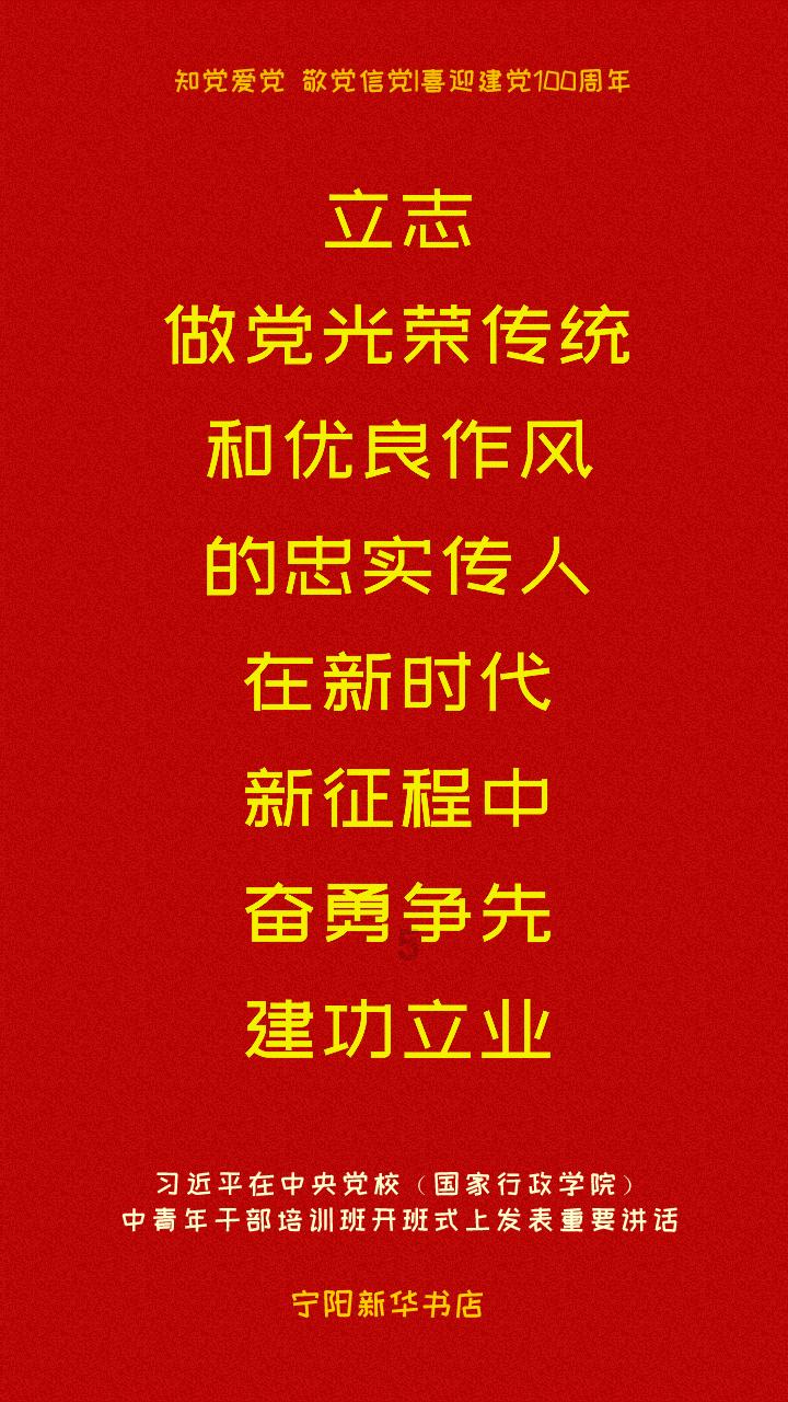 极品飞车19