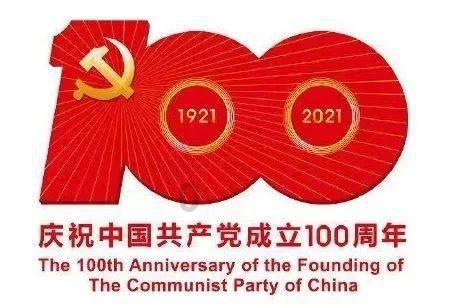 董明珠:格力电器不是简单的工厂,更不是为了盈利而做的工厂