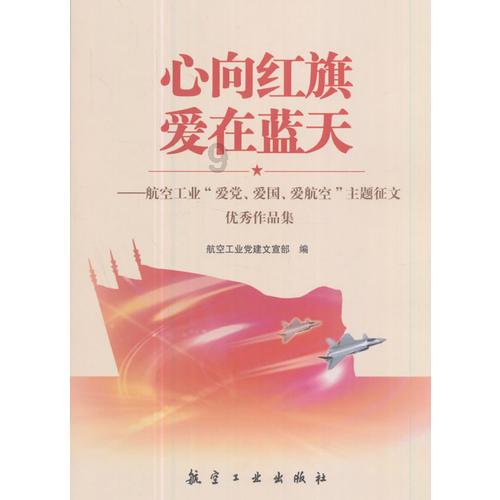 恶灵附身2