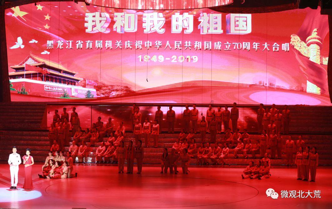 历史上的窦太后为何那么偏爱梁王刘武？原因是什么？游戏画面