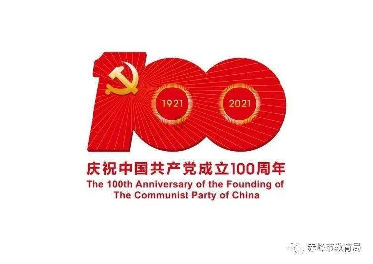 花市灯如昼！来看茶马互市上的古老“广告牌”