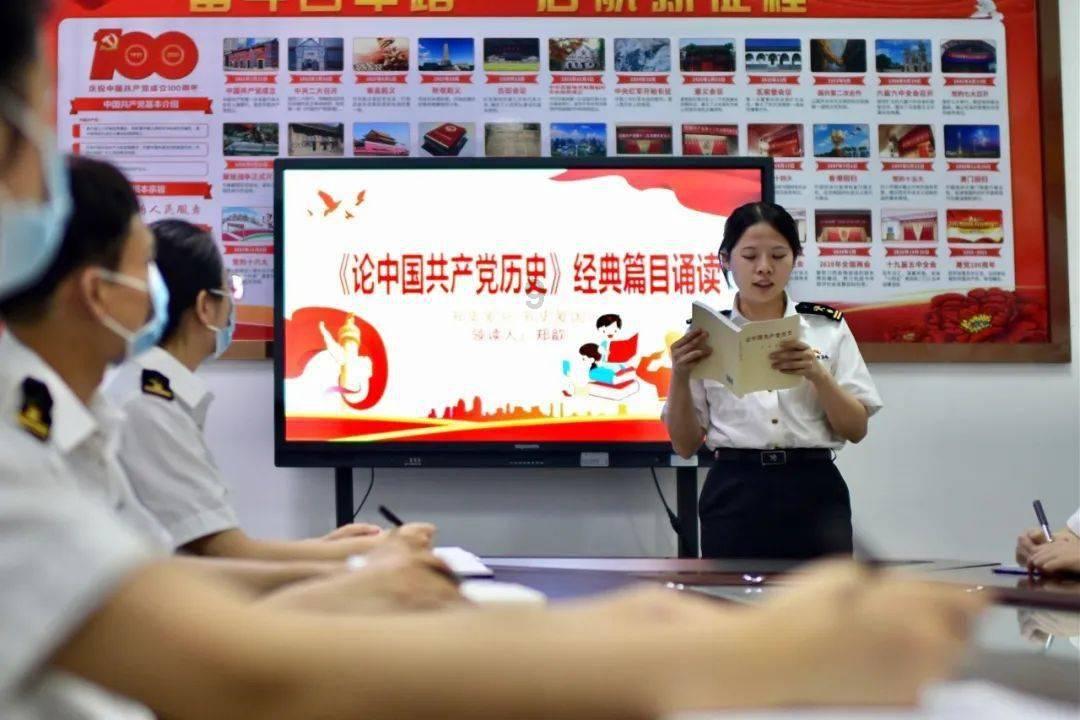 西兰花发黄能不能吃游戏画面