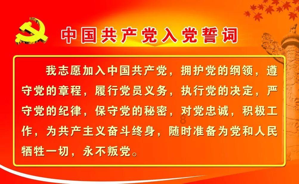 死神VS火影3.0