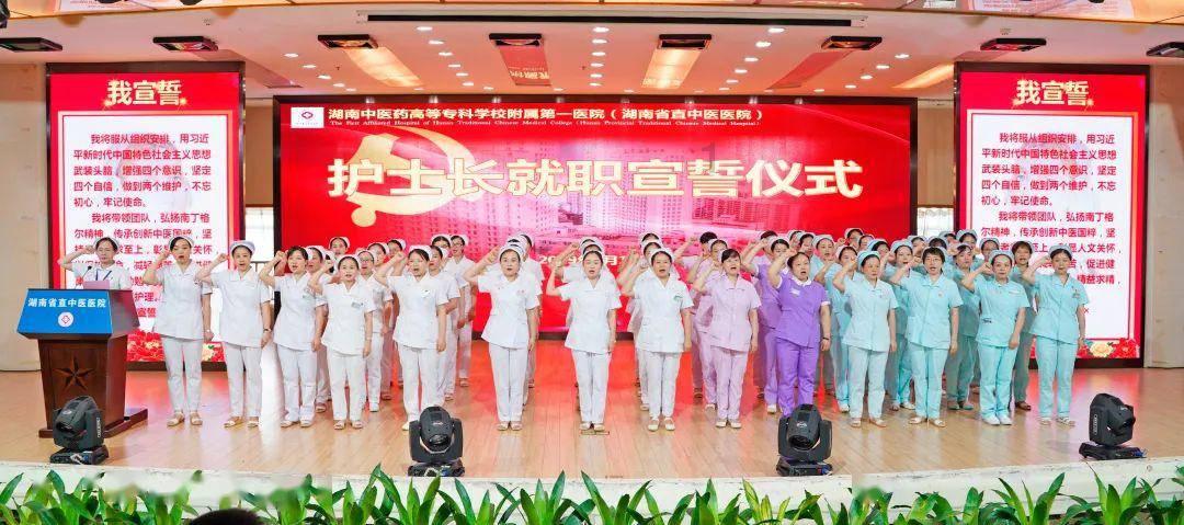 处女座有哪些优点？游戏画面