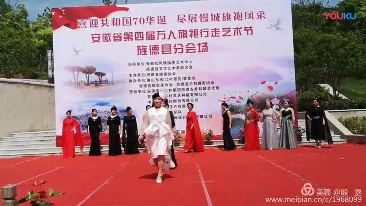 爱玛是什么？游戏画面