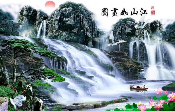 轩辕剑4外传：苍之涛