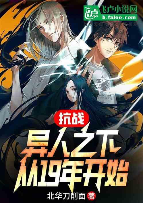 双向奔赴!东北女生给内蒙古网友寄冻梨被回赠1只羊
