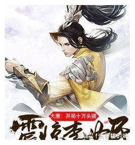 废弃诡异房逃离