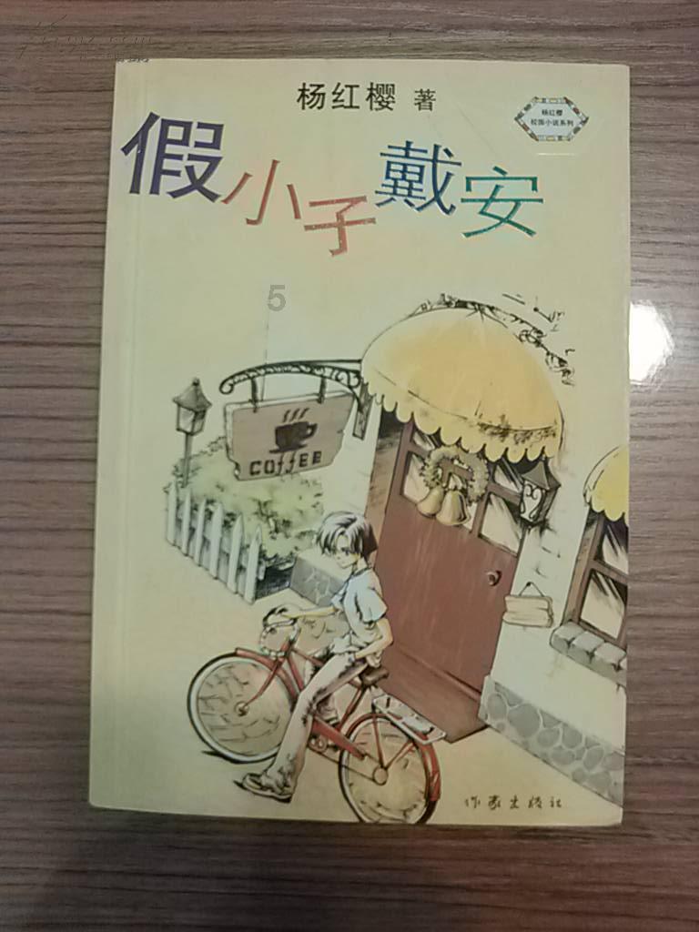 小猫钓鱼正版下载中文版